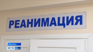 Крымскую больницу оснастили современным оборудованием