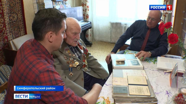 Ветеран из Крыма рассказал, как попал на фронт и освобождал Севастополь