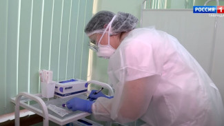 ВЕСТИ-КРЫМ: выпуск 17.01.2022 09:00