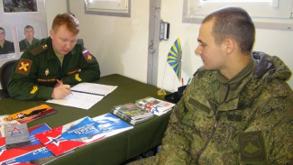 Более 500 крымчан и севастопольцев выбрали службу по контракту с начала года