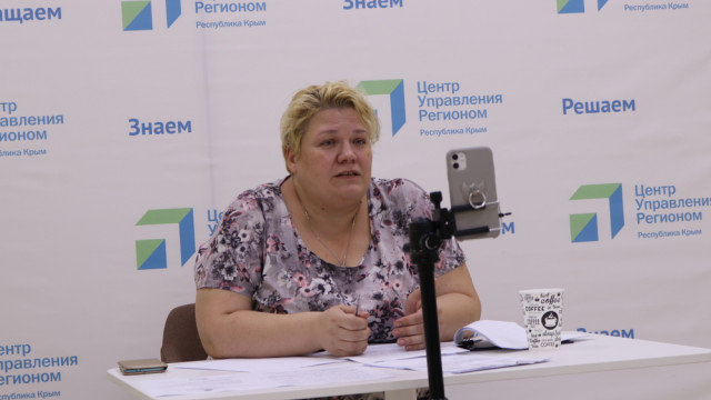 Новый формат общения граждан с властью запустили в Крыму