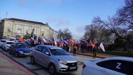 Более 500 автомобилей въехали в Крым для патриотического пробега