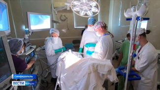 В Крыму впервые провели сложнейшую операцию по удалению опухоли 