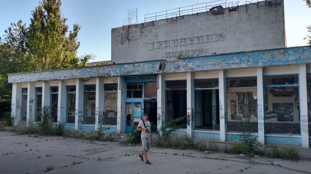 В Крыму подписали соглашения о восстановлении территории у озера Мойнаки 