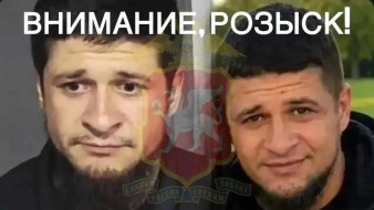 Полиция Крыма разыскивает мужчину за совершение тяжкого преступления