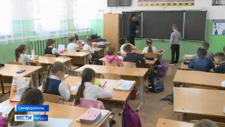 В школах Крыма учатся 300 детей из ЛДНР