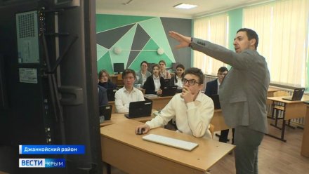 Уникальную программу для автоматизации школьных тестов разработали в крымской школе