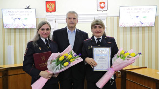 Сергей Аксёнов вручил крымчанкам награды в преддверии Международного женского дня