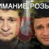 Полиция Крыма разыскивает мужчину за совершение тяжкого преступления
