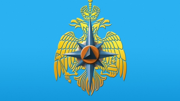 Оперативный прогноз МЧС по Крыму на 28 января