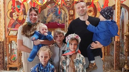 Крымчане победили во Всероссийском конкурсе «Семья года»