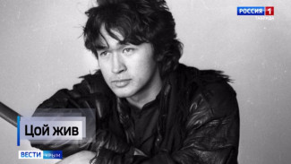 35 лет назад не стало легенды русского рока - Виктора Цоя