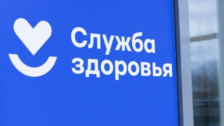 В этом году в Крыму начнётся капитальный ремонт пяти крупных объектов здравоохранения