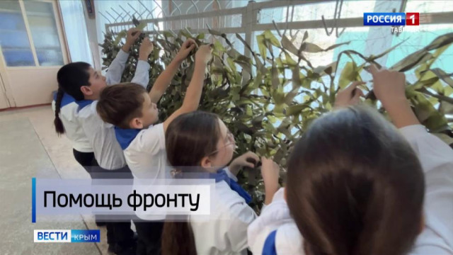 Конвейер помощи: Крымские волонтёры всех возрастов шьют маскировочные сети для наших бойцов