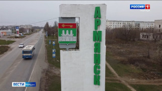 Какая обстановка в приграничных с Украиной районах Крыма