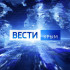 ВЕСТИ КРЫМ: выпуск 28.01.2026 11:30
