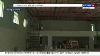 Уже в октябре в Симферополе откроет свои двери обновлённая детская спортивная школа
