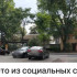 В Евпатории двоих водителей оштрафовали за парковку на тротуаре 