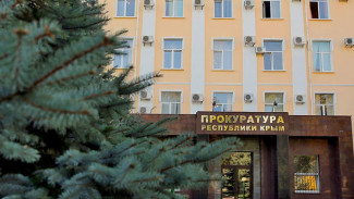 Аксенов попросил прокуратуру проверить обоснованность цен на аренду муниципального имущества