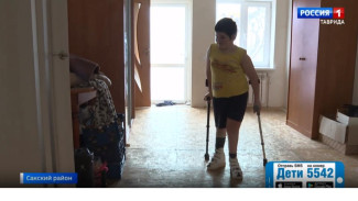 11-летнему крымчанину с болезнью хрустального человека нужны деньги на лечение