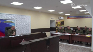 Президент РФ Владимир Путин посетил один из командных пунктов группировки «Запад» 