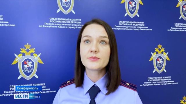 Мошенничество с материнским капиталом распространяется в Алуште и Керчи