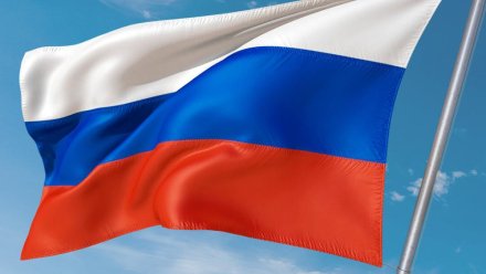 Россия убирает с повестки не отвечающий реалиям документ об обычных вооружениях в Европе