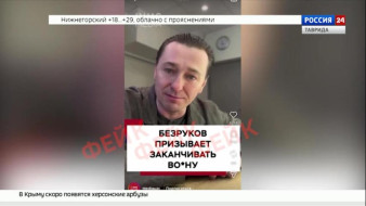 В соцсетях появилось фейковое «видеообращение» Сергея Безрукова к президенту, созданное с помощью ИИ