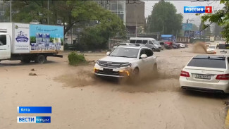 Ялту закрыли после сильного потопа