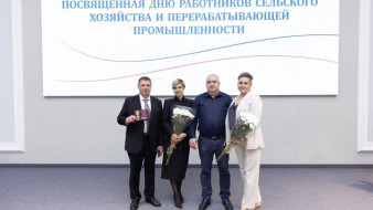 Крымских аграриев наградили в преддверии профессионального праздника