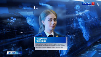  В порту Кавказ произошло возгорание на одном из буксиров