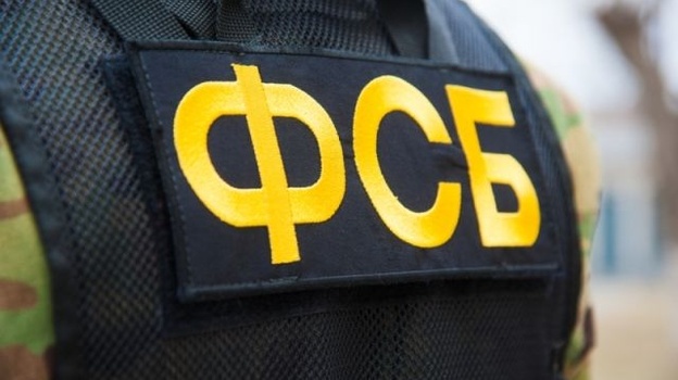 ФСБ задержала в Крыму исламистов, готовивших теракты