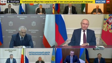 Владимир Путин: Аксёнов укрепляет общероссийские начала в Крыму 