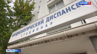 Кардиодиспансер Республиканской больницы имени Семашко отмечает 40-летний юбилей