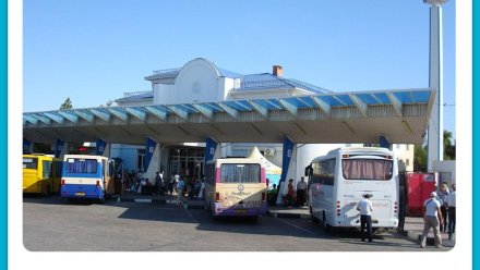 Евпаторию и Геническ связал новый автобусный маршрут