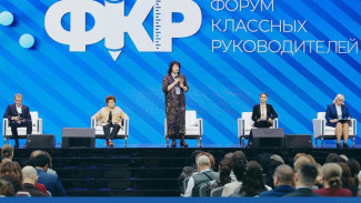 На форум классных руководителей в Москву поедут 30 крымских педагогов