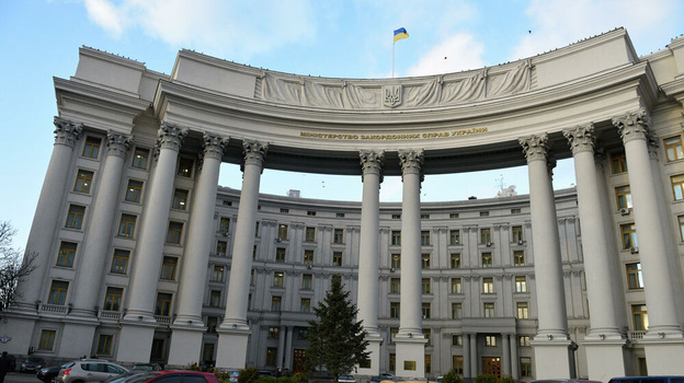 МИД Украины скрыл имена участников «Крымской платформы»