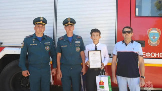 Юный крымчанин стал кандидатом на получение нагрудного знака МЧС России «Юный пожарный»