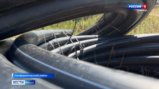В селе Константиновка Симферопольского района наладили регулярное водоснабжение