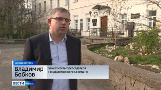 Власти Крыма анонсировали строительство музея региональной истории