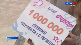 В МДЦ «Артек» подвели итоги VI сезона Всероссийского конкурса «Большая перемена» среди школьников 8 и 10 классов