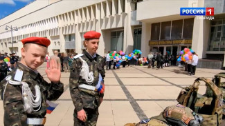 Первый слёт кадетов состоялся в Крыму