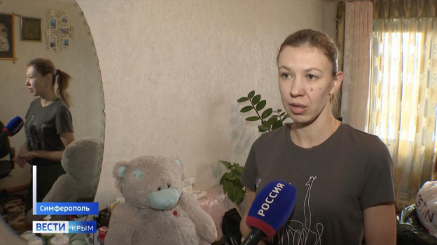 «Министерство добрых дел» в Крыму помогает участникам СВО и их семьям