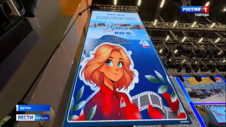 В «Артеке» готовятся к открытию центра инновационно-образовательных технологий