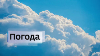 Прогноз погоды в Крыму на 11.07.2026