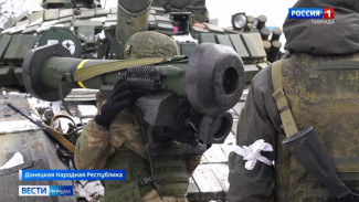 У военнослужащих ДНР новые трофеи — американские противотанковые комплексы Javelin