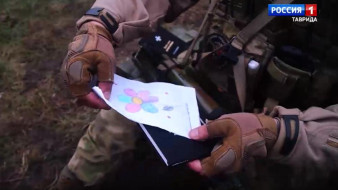 Откровения военных о психологических проблемах