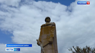 Крымские спасатели привели в порядок памятник воинам Великой Отечественной войны в труднодоступном месте 