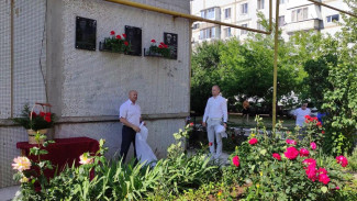 В Новофедоровке открыли памятные таблички землякам, погибшим в ходе спецоперации