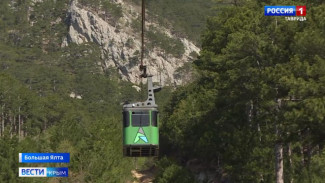 В Крыму состоялось открытие канатной дороги Мисхор — Ай-Петри